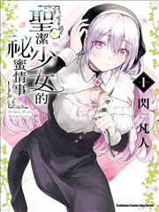 药老灵魂体导师人物卡片